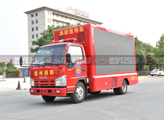 五十鈴牌 消防車(chē)宣傳車(chē)