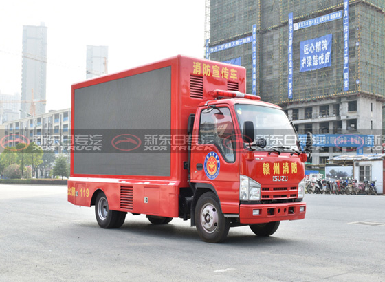 五十鈴牌 消防車(chē)宣傳車(chē)