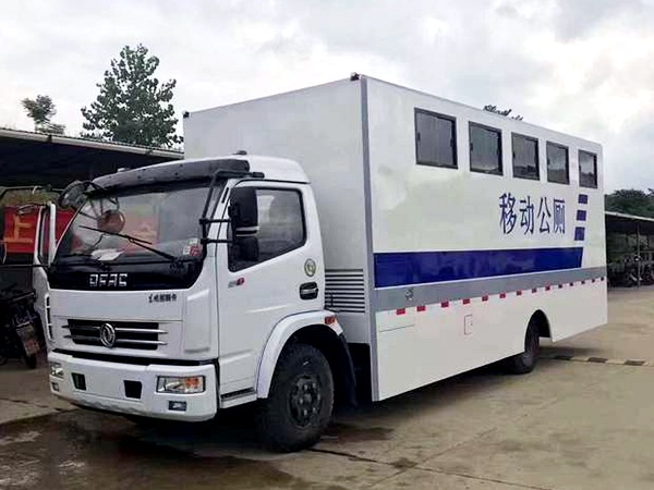 大型移動公廁車4-8個獨立衛(wèi)生間