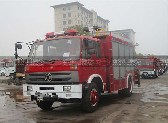 消防車(chē)廠(chǎng)家 展示 022 搶險(xiǎn)救援消防車(chē) 使用方法